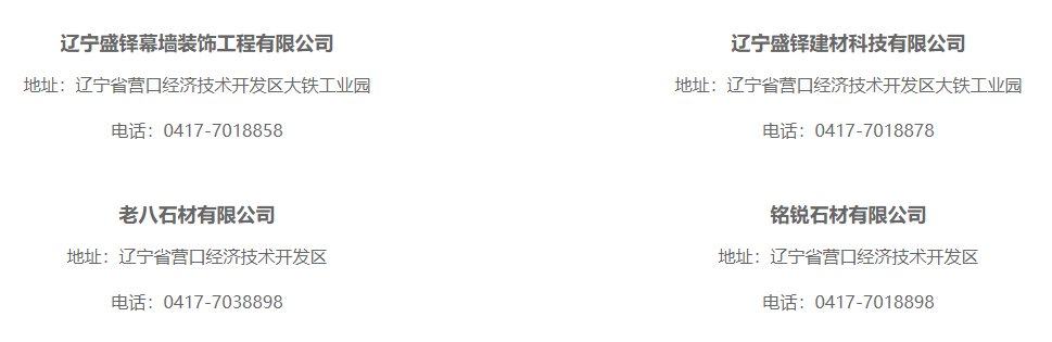 QQ截圖20220530155816.png